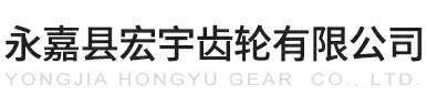 长沙朱宁糕点烘焙培训有限公司